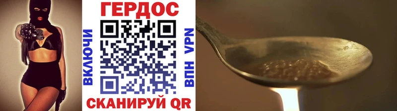 Купить закладки  Кириши  ГЕРОИН Афган 