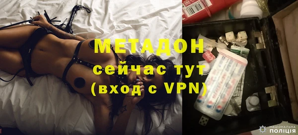 кокаин колумбия Каменка