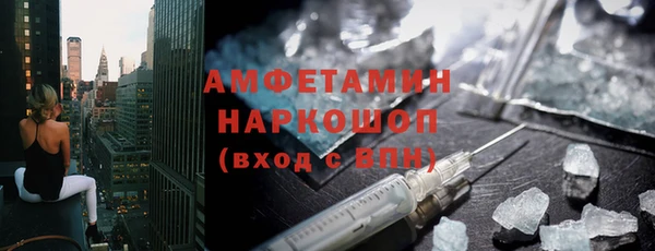 кокаин колумбия Каменка