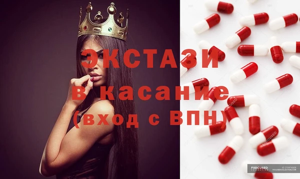 кокаин колумбия Каменка