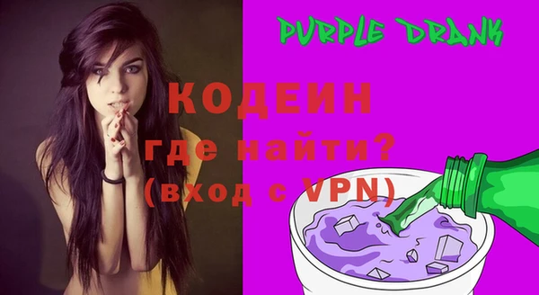 соль ск Каменск-Шахтинский