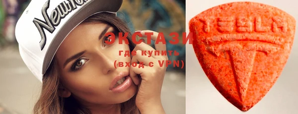 кокаин колумбия Каменка
