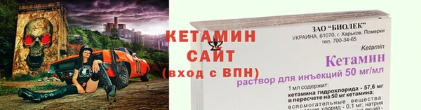 кокаин колумбия Каменка