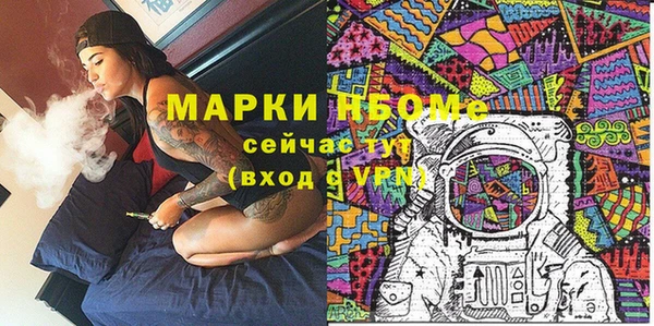 кокаин колумбия Каменка