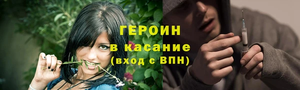 кокаин колумбия Каменка