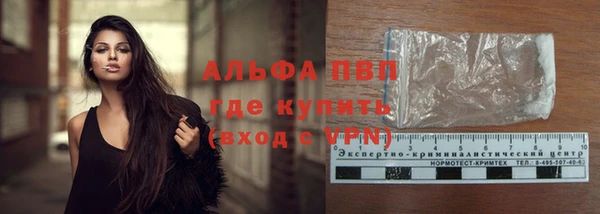 соль ск Каменск-Шахтинский