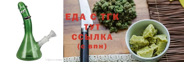 кокаин колумбия Каменка