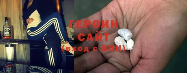 кокаин колумбия Каменка