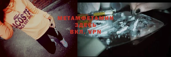 кокаин колумбия Каменка
