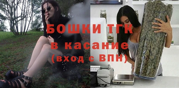 кокаин колумбия Каменка