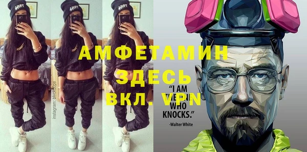 кокаин колумбия Каменка