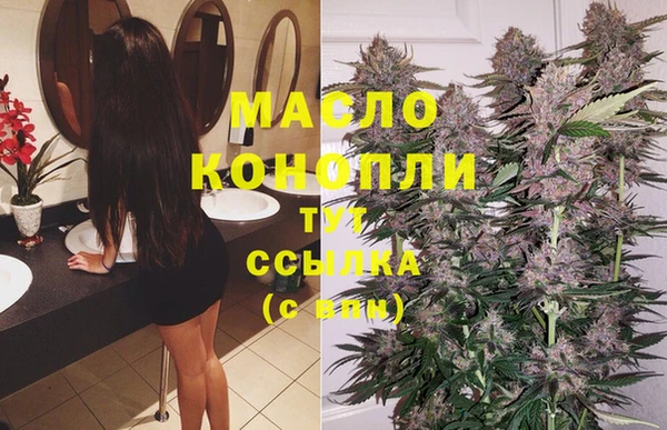 кокаин колумбия Каменка