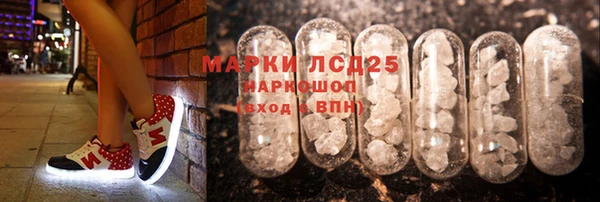 кокаин колумбия Каменка