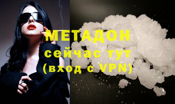 кокаин колумбия Каменка