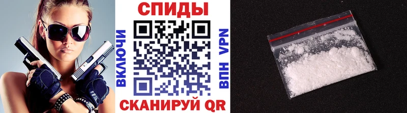 Купить  Кириши  Метамфетамин пудра 